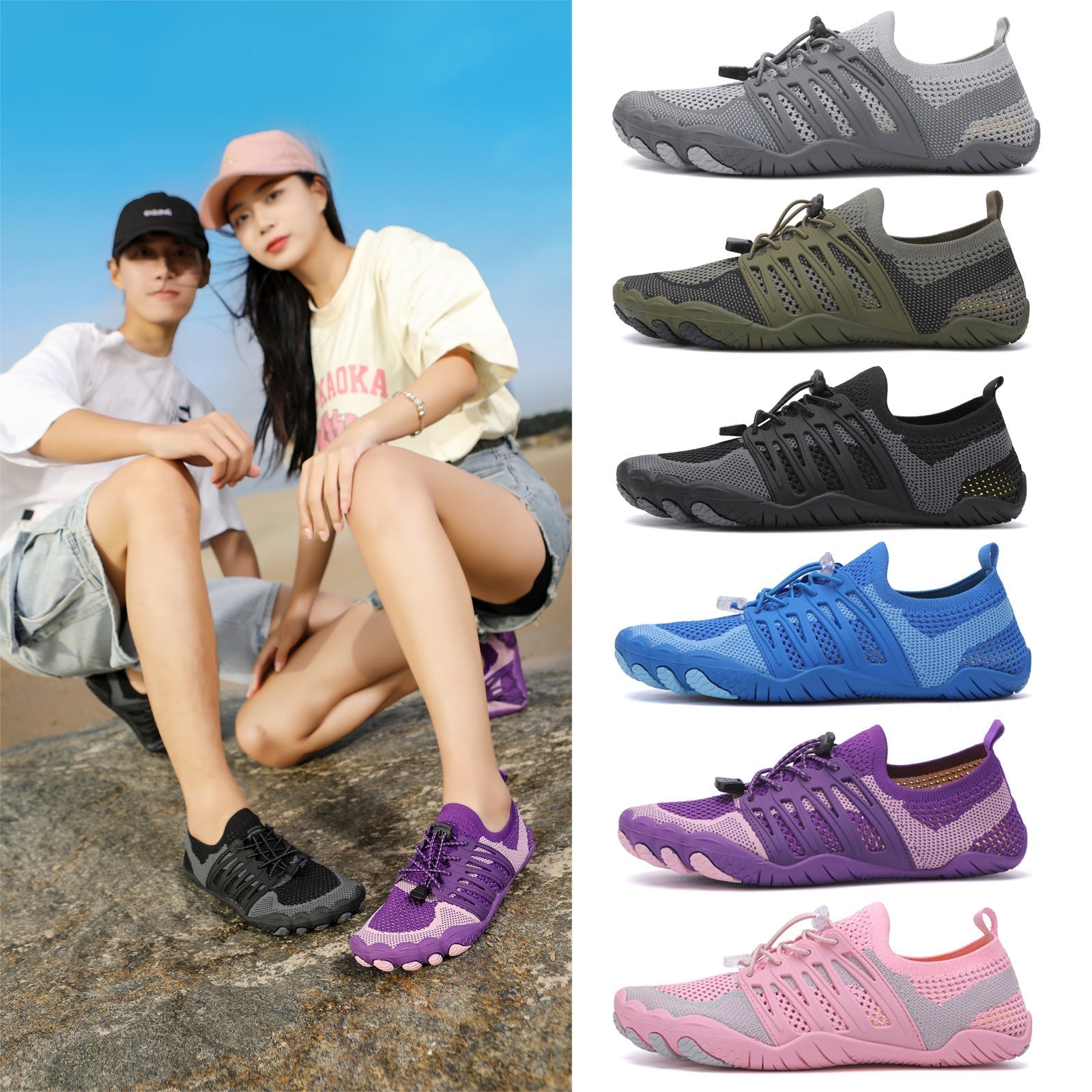 TerraScout Unisex Barefoot Shoes